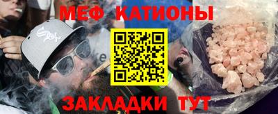 ALPHA-PVP Кулебаки