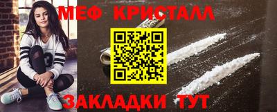 гидропоника Кумертау